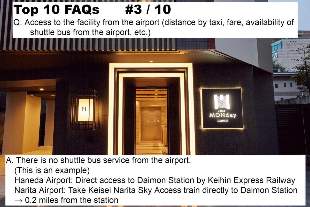 Monday Hamamatsucho Daimon Apartahotel 4*
